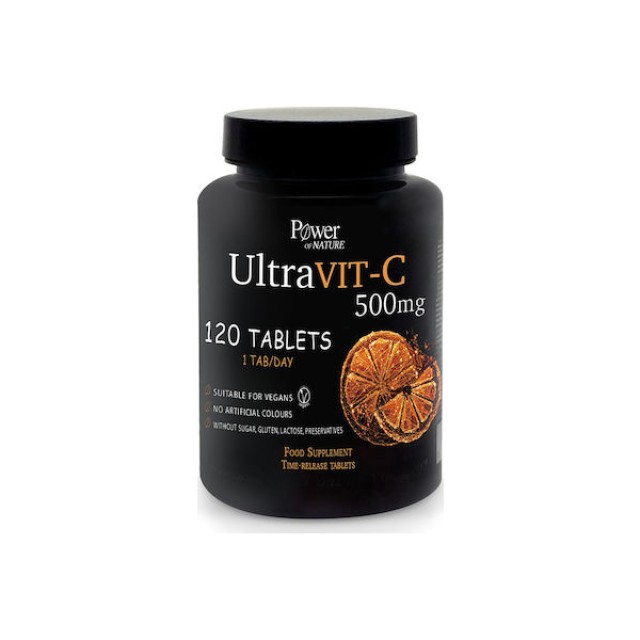Power Of Nature Ultra Vit-C Συμπλήρωμα Διατροφής με Βιταμίνη C 500mg 2 …