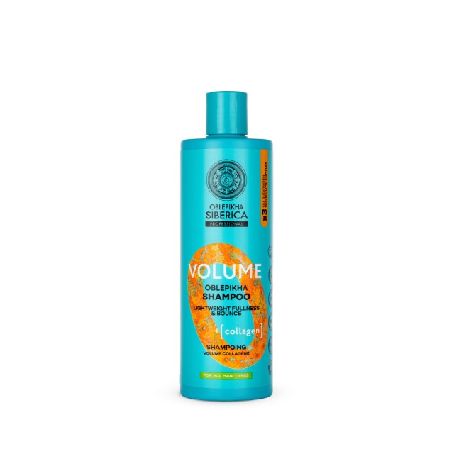 Natura Siberica Oblepikha Volume Shampoo Σαμπουάν Ενίσχυσης Όγκου για &hellip;