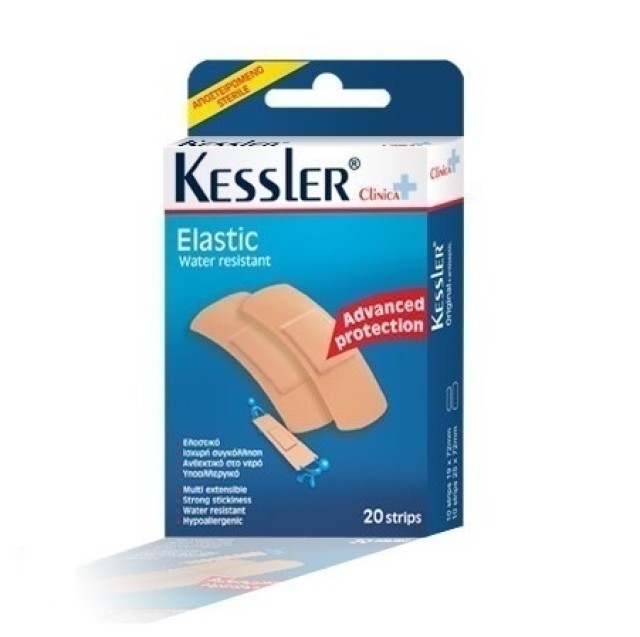 Kessler Clinica Elastic Αυτοκόλλητα Επιθέματα 20 Τεμάχια [2 Διαφορετικ …