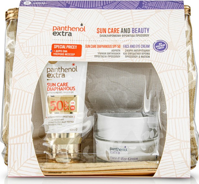 Medisei Panthenol PROMO Extra Sun Care Diaphanous SPF50 Αντηλιακό Gel &hellip;