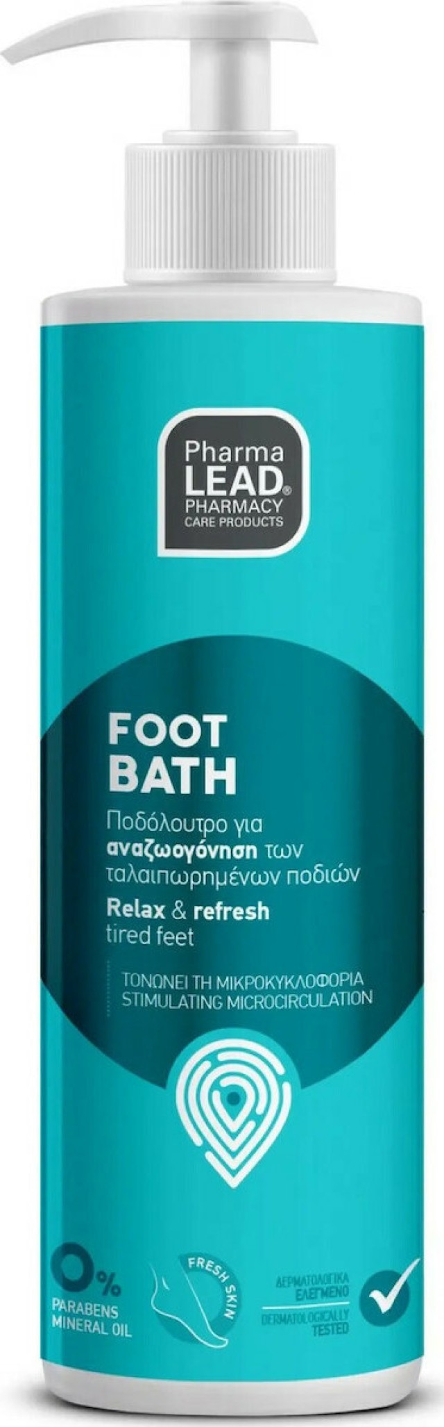 PharmaLead Foot Bath Ποδόλουτρο για Αναζωογόνηση των Κουρασμένων και Ταλαιπωρημένων Ποδιών 150ml με Αντλία