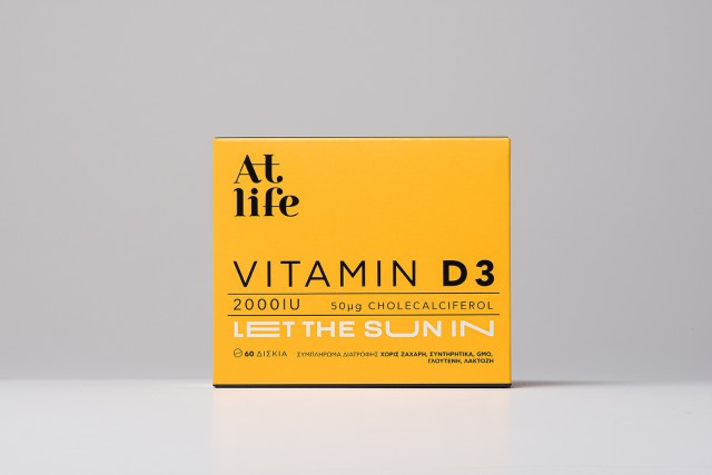 AtLife Vitamin D3 2000IU Συμπλήρωμα Διατροφής για την Καλή Λειτουργία …
