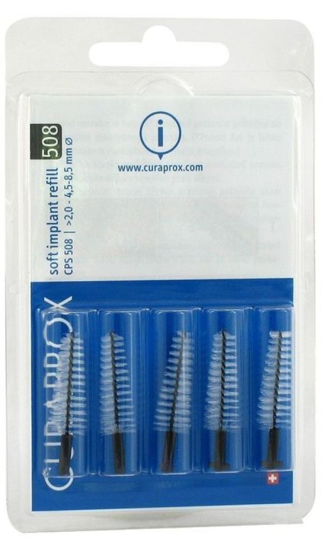 Curaden Curaprox CPS Soft Implant 508 Μεσοδόντια Βουρτσάκια Μαύρο, 5 τ &hellip;