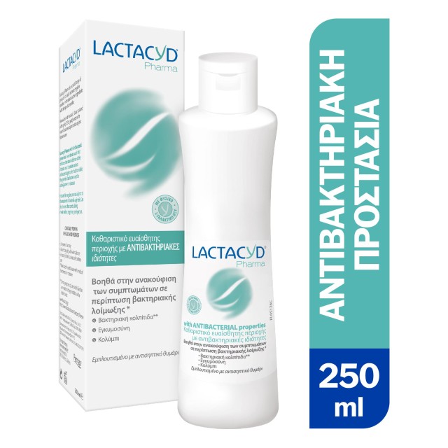 Lactacyd Pharma Antibacterials Καθαριστικό Ευαίσθητης Περιοχής με Φυσικούς Αντιβακτηριακούς Παράγοντες 250ml