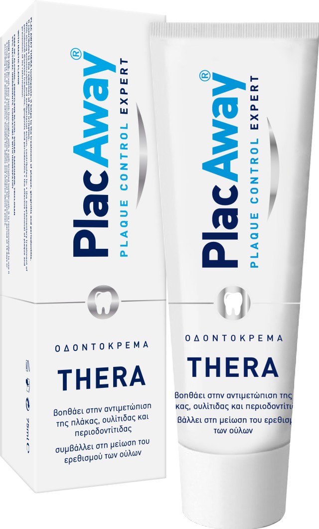 Plac Away Thera Plus Οδοντόκρεμα Κατά της Πλάκας - Ουλίτιδας - Περιοδοντίτιδας με 0,20% Χλωρεξιδίνη 75ml