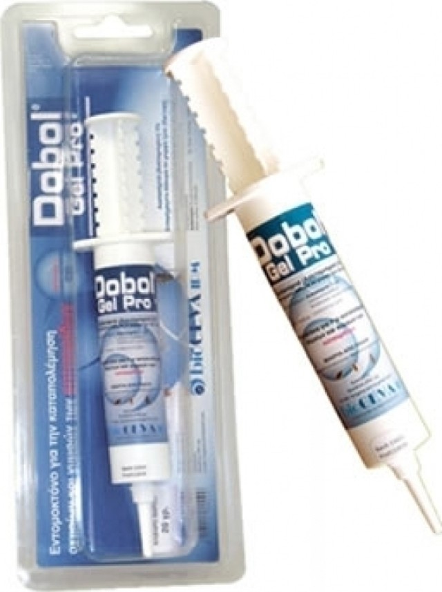 Dobol Gel Pro Bait In Gel Form for the Control of Cockroaches Indoors 10gr