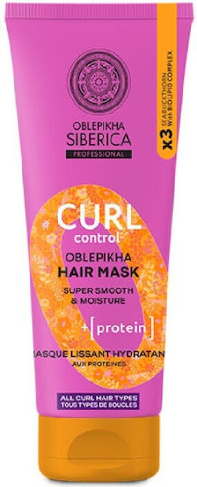 Natura Siberica Oblepikha Curl Control Ενυδατική Μάσκα Μαλλιών για Μπο …