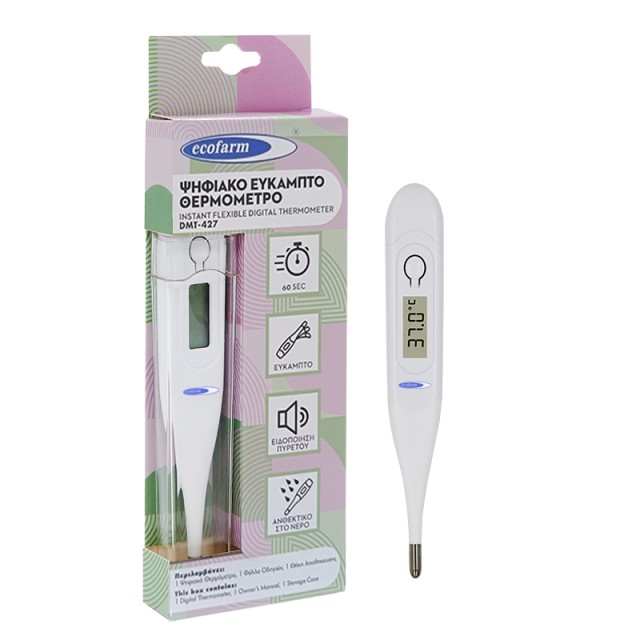 Ecofarm Flex Ψηφιακό Θερμόμετρο DMT-427 με Εύκαμπτη Μύτη 1 Τεμάχιο