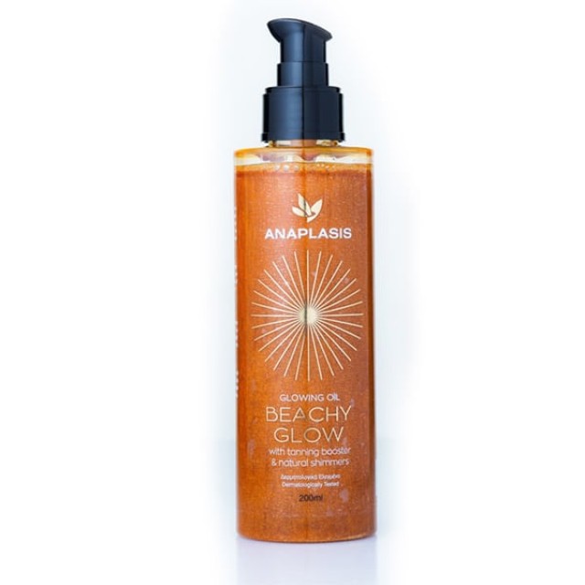 AnaPlasis Beachy Glow Έλαιο Γρήγορου Μαυρίσματος με Φυσικό Κερί Μέλισσ … AnaPlasis Beachy Glow Έλαιο Γρήγορου Μαυρίσματος με Φυσικό Κερί Μέλισσ …