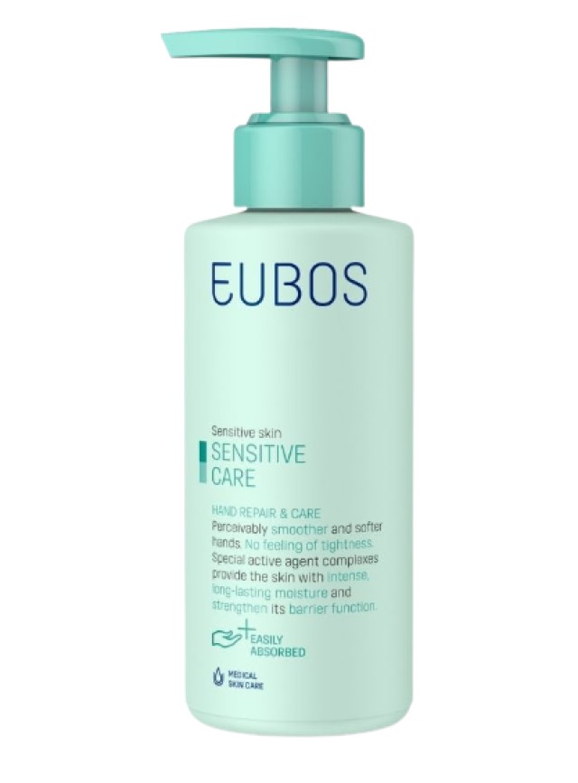 Eubos Sensitive Hand Repair & Care Cream Moisturizing & Regenerating Hand Cream 150ml with Pump