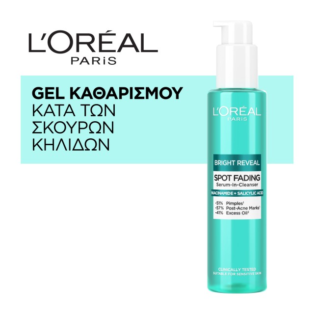 LOreal Paris Bright Reveal Gel Καθαρισμού Προσώπου Κατά των Σκούρων Κη …