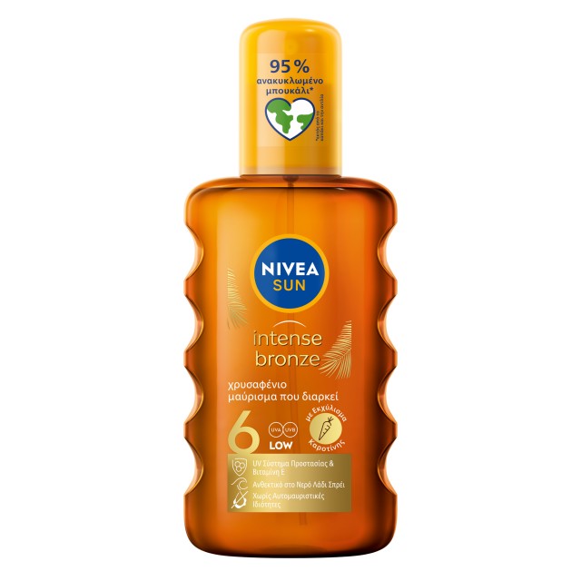 Nivea Sun Carotene Oil Spray Golden & Lasting Tan SPF6 Sunscreen Tanning Oil 200ml