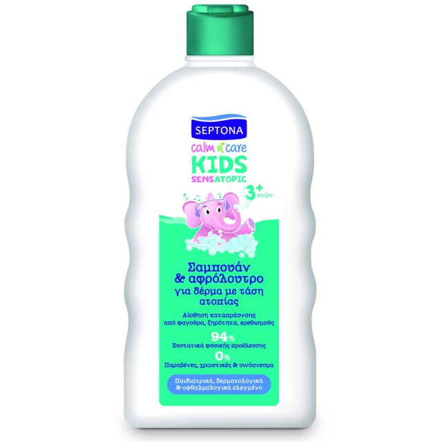 Septona Calm & Care Kids Atopic Παιδικό Σαμπουάν & Αφρόλουτρο για Δέρμ … Septona Calm & Care Kids Atopic Παιδικό Σαμπουάν & Αφρόλουτρο για Δέρμ …