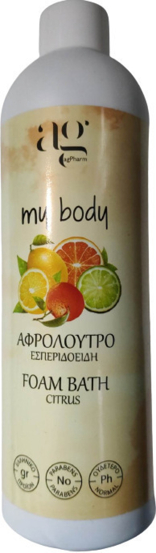 Ag Pharm my Body Foam Bath Citrus Ενυδατικό Αφρόλουτρο με Εσπεριδοειδή 300ml