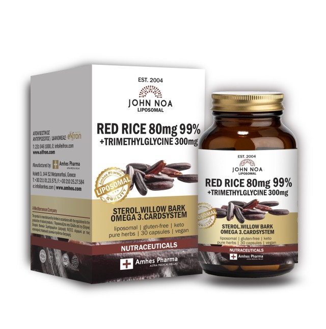 John Noa Liposomal Red Rice 80mg για την Κυκλοφορία του Αίματος & την &hellip;