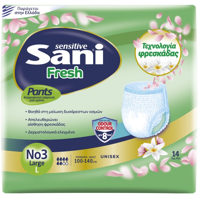 Sani Sensitive Pants Fresh Large Νο3 Ελαστικά Εσώρουχα Ακράτειας 14 Τε …