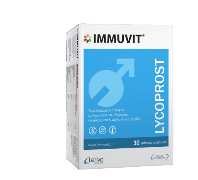 Leriva Lycoprost Συμπλήρωμα Διατροφής για την Αντιμετώπιση των Προβλημ …