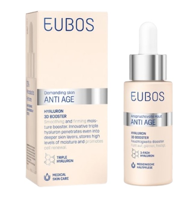 Eubos Anti Age Hyaluron 3D Booster Ορός Προσώπου με Υαλουρονικό 30ml