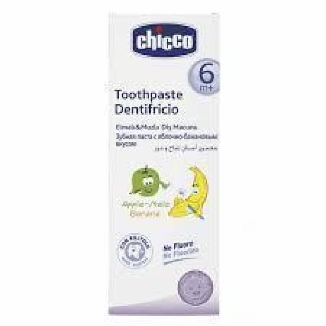 Chicco Toothpaste 6m+, Οδοντόκρεμα με γεύση Μήλο & Μπανάνα, 50ml