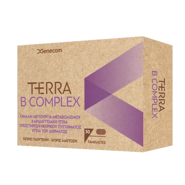 Genecom Terra B Complex Συμπλήρωμα Διατροφής Για Το Νευρικό Σύστημα 30 … Genecom Terra B Complex Συμπλήρωμα Διατροφής Για Το Νευρικό Σύστημα 30 …