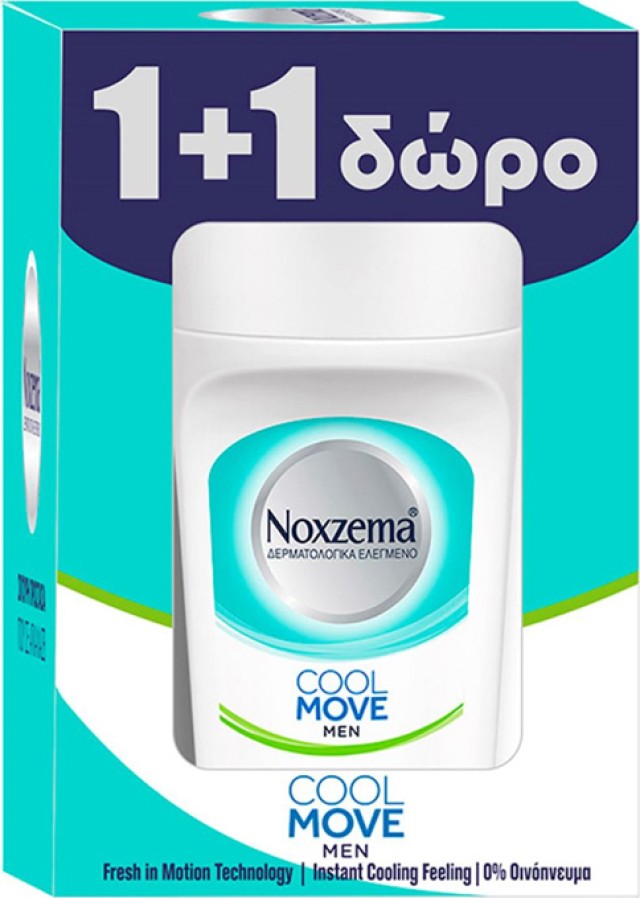 Noxzema Men PROMO Cool Move Ανδρικό Αποσμητικό Roll on 72ώρες Ενυδάτωσ …