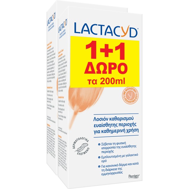 Lactacyd PROMO Καθαριστικό Ευαίσθητης Περιοχής Intimate Washing Lotion …