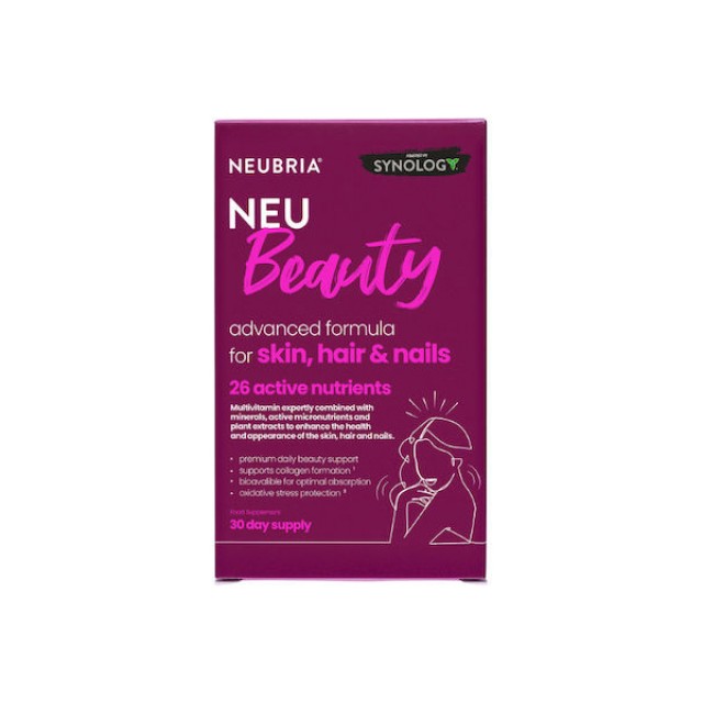 Neubria Neu Beauty Συμπλήρωμα Διατροφής για Δέρμα Μαλλιά και Νύχια 30 Ταμπλέτες