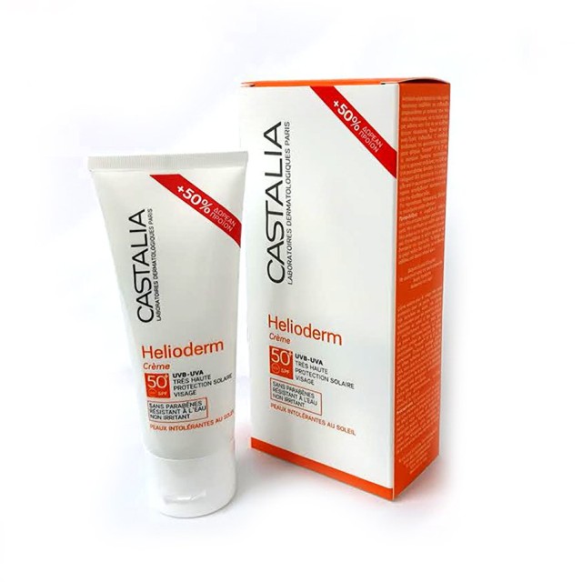 Castalia Helioderm Creme SPF50+,  60ml - ΔΩΡΟ 50% ΕΠΙΠΛΕΟΝ ΠΡΟΙΟΝ