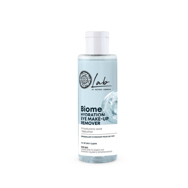 Natura Siberica Biome Hydration Eye Make Up Remover Ντεμακιγιάζ Ματιών &hellip;