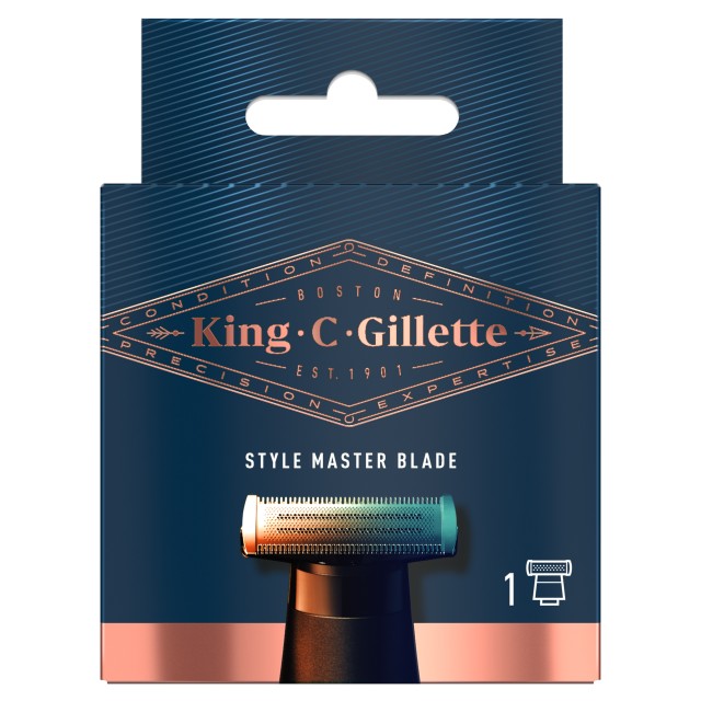 King C. Gillette Style Master Εξάρτημα Μηχανής Ξυρίσματος Τρίμμερ για Γένια 1 Τεμάχιο