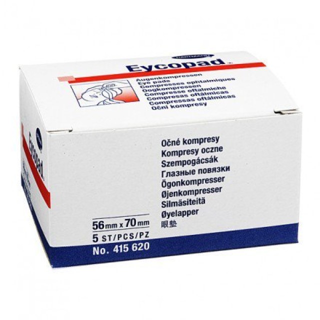 Hartmann Eycopad Οφθαλμικά Επιθέματα μη αποστειρωμένα 56x70mm [4156200 …