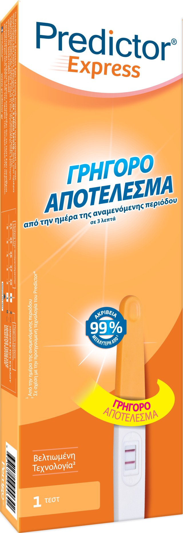 Predictor Express Τεστ Εγκυμοσύνης – Γρήγορη Διάγνωση Εγκυμοσύνης 1 Τε &hellip;
