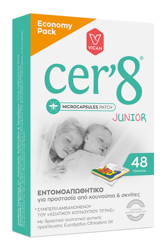 Vican Cer'8 Junior Economy Pack Παιδικά Εντομοαπωθητικά Αυτοκόλλητα 48 Τεμάχια