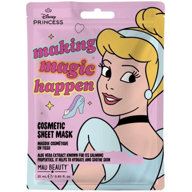 Mad Beauty Cinderella Cosmetic Sheet Mask Υφασμάτινη Ενυδατική Μάσκα Π … Mad Beauty Cinderella Cosmetic Sheet Mask Υφασμάτινη Ενυδατική Μάσκα Π …
