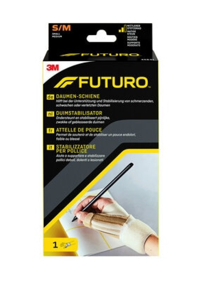 3M Futuro Deluxe Νάρθηκας Σταθεροποίησης Αντίχειρα Χρώμα:Μπεζ Μέγεθος:S/M [45841]