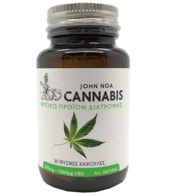 John Noas Cannabis 300mg+1000mg CBD Φυτικό Συμπλήρωμα Κάνναβης 30 Κάψουλες