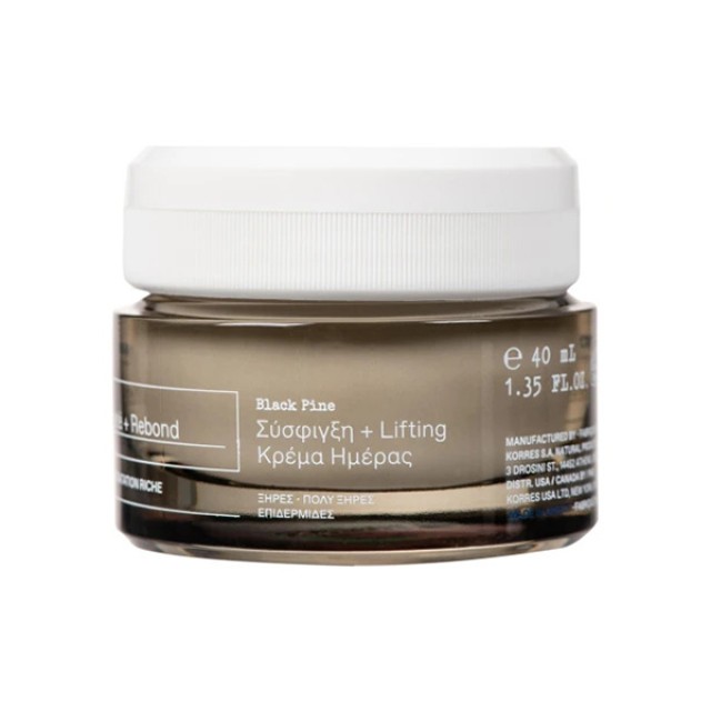 Korres Black Pine 4D Firming Day Cream - Lifting for Dry - Very Dry Skin 40ml
