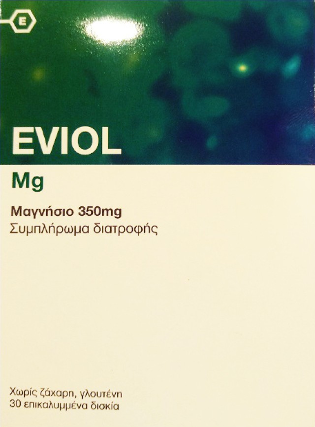 Eviol Magnesium 350mg Συμπλήρωμα Διατροφής Μαγνησίου 30 Δισκία