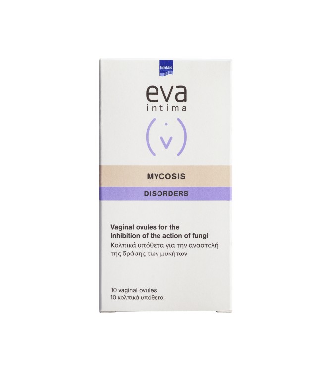 Intermed Eva Intima Mycosis Ovules Disorders Κολπικά Υπόθετα για Μυκητ …