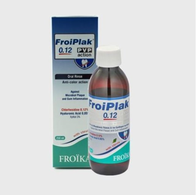 Froika Froiplak 0,12% PVP Mouthwash Στοματικό Διάλυμα 250ml Froika Froiplak 0,12% PVP Mouthwash Στοματικό Διάλυμα 250ml