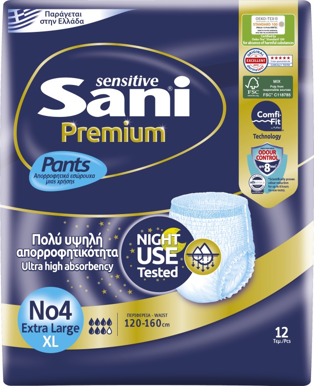 Sani Pants Premium No4 XLarge Ελαστικό Εσώρουχο Ακράτειας 12 Τεμάχια [86297]