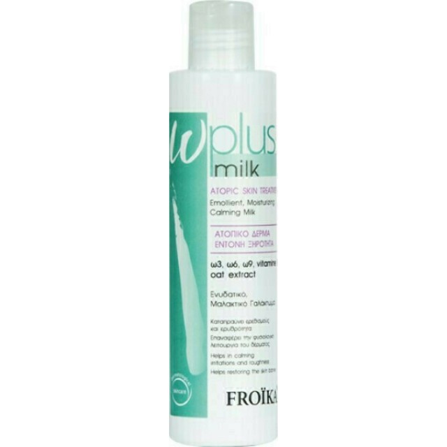 Froika Ωμέγα Plus Milk, 200ml σωληναριο