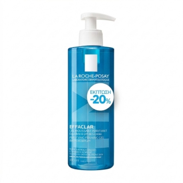 La Roche Posay PROMO Effaclar Purifying Foaming Gel Refill Καθαρισμός … La Roche Posay PROMO Effaclar Purifying Foaming Gel Refill Καθαρισμός …