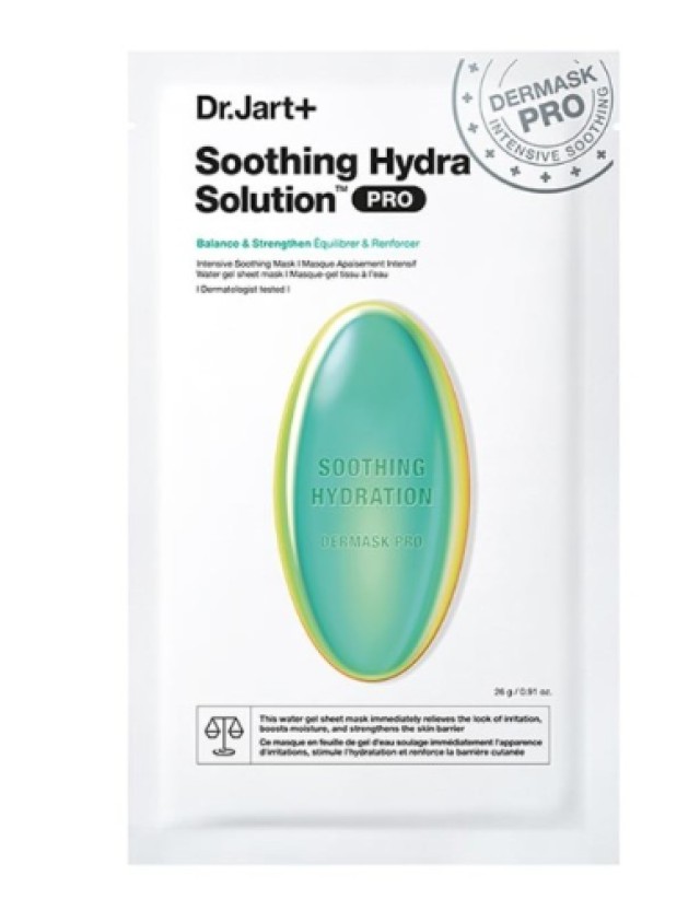 Dr.Jart+ Dermask Soothing Hydra Solution Pro, Καταπραϋντική Μάσκα Προσ … Dr.Jart+ Dermask Soothing Hydra Solution Pro, Καταπραϋντική Μάσκα Προσ …