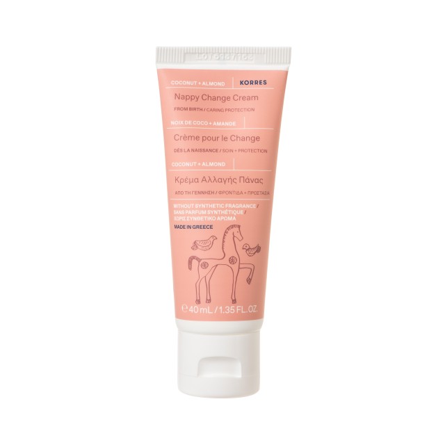 Korres Βρεφική Κρέμα για την Αλλαγή Πάνας με Καρύδα και Αμύγδαλο 40ml