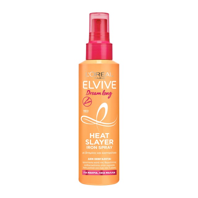 LOreal Paris Elvive Dream Long Heat Slayer Iron Spray Θερμοπροστασίας …