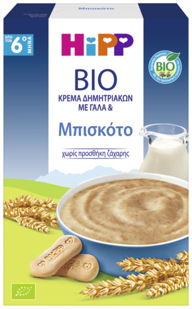 Hipp BIO Κρέμα Δημητριακών με Γάλα & Μπισκότο από τον 6ο Μήνα 250gr