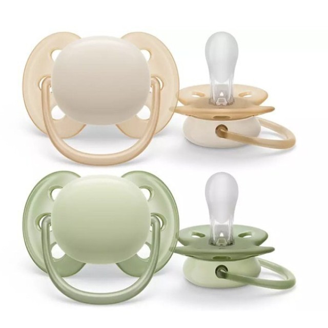 Avent Philips Ultra Soft Πιπίλες Σιλικόνης για 0-6m+ Αγόρι Μπεζ - Λαδί …