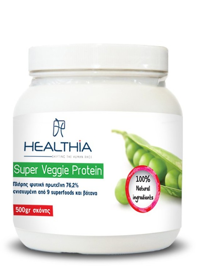Healthia, Super Veggie Protein 500gr
