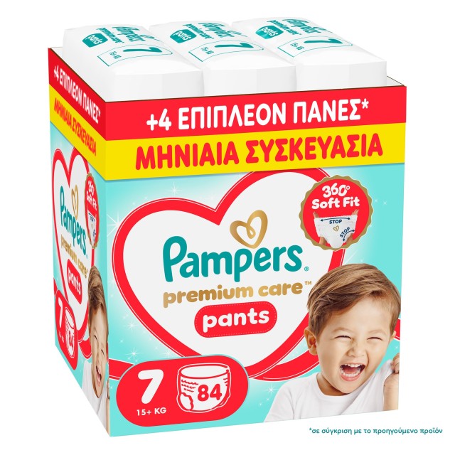 Pampers MSB Premium Care Pants Μέγεθος 7 [15+kg] 84 Πάνες Βρακάκι